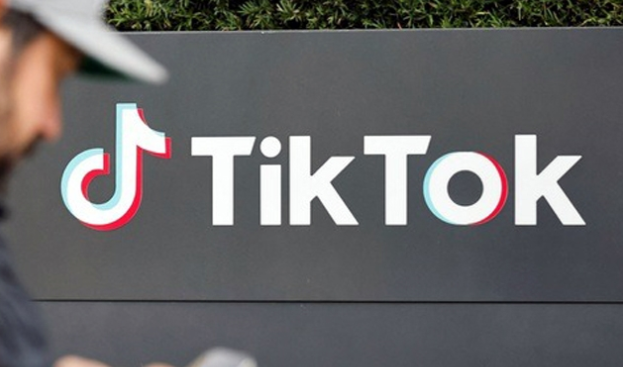 Mỹ tuyên bố TikTok tại Mỹ đã sẵn sàng để bán và được định giá ở mức 14 tỷ USD