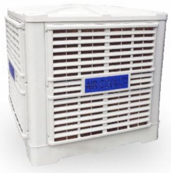 Máy làm mát công nghiệp NEW-30D