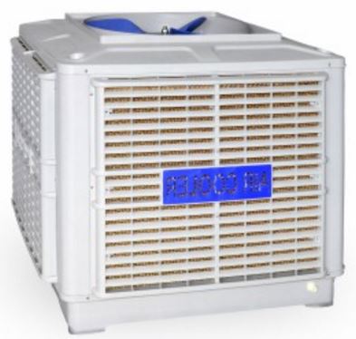 Máy làm mát công nghiệp NEW-30T