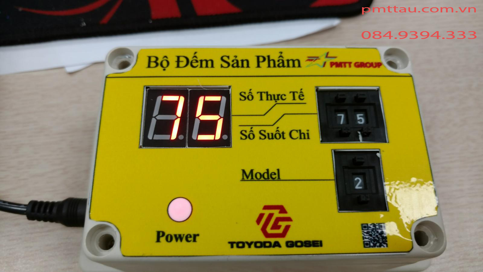 Bộ đếm và cảnh báo sản phẩm