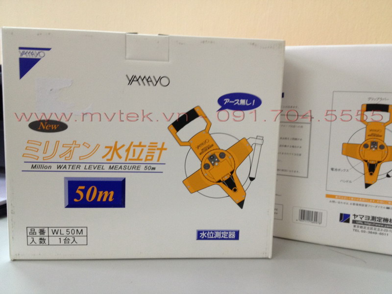 Thước đo mực nước ngầm Yamayo WL50
