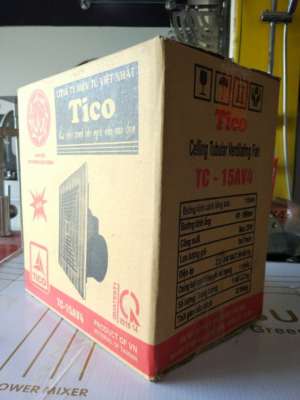 Quạt hút âm trần 15 ống dẫn ngang TC-15AV4