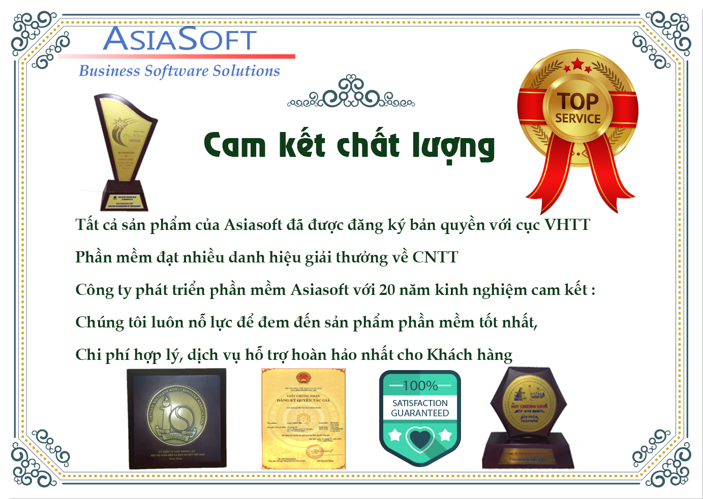 Dùng thử phần mềm kế toán SIMBA miễn phí 