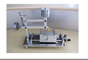 Máy kiểm tra độ cứng của lớp sơn trên bề mặt nhựa (không hoạt động bằng điện)