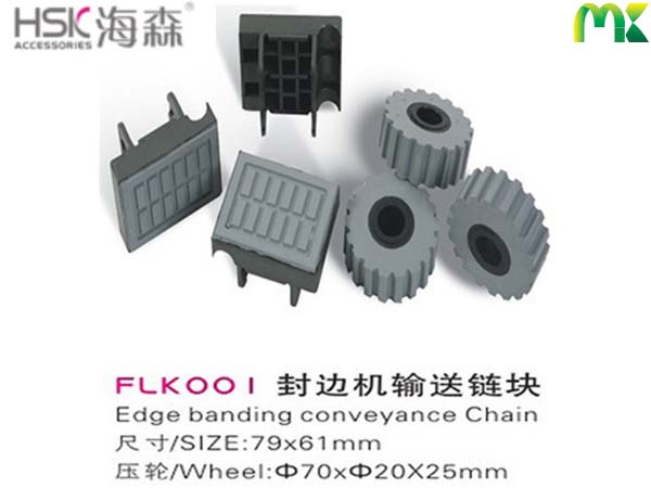 Băng tải máy dán cạnh 79*61*18mm