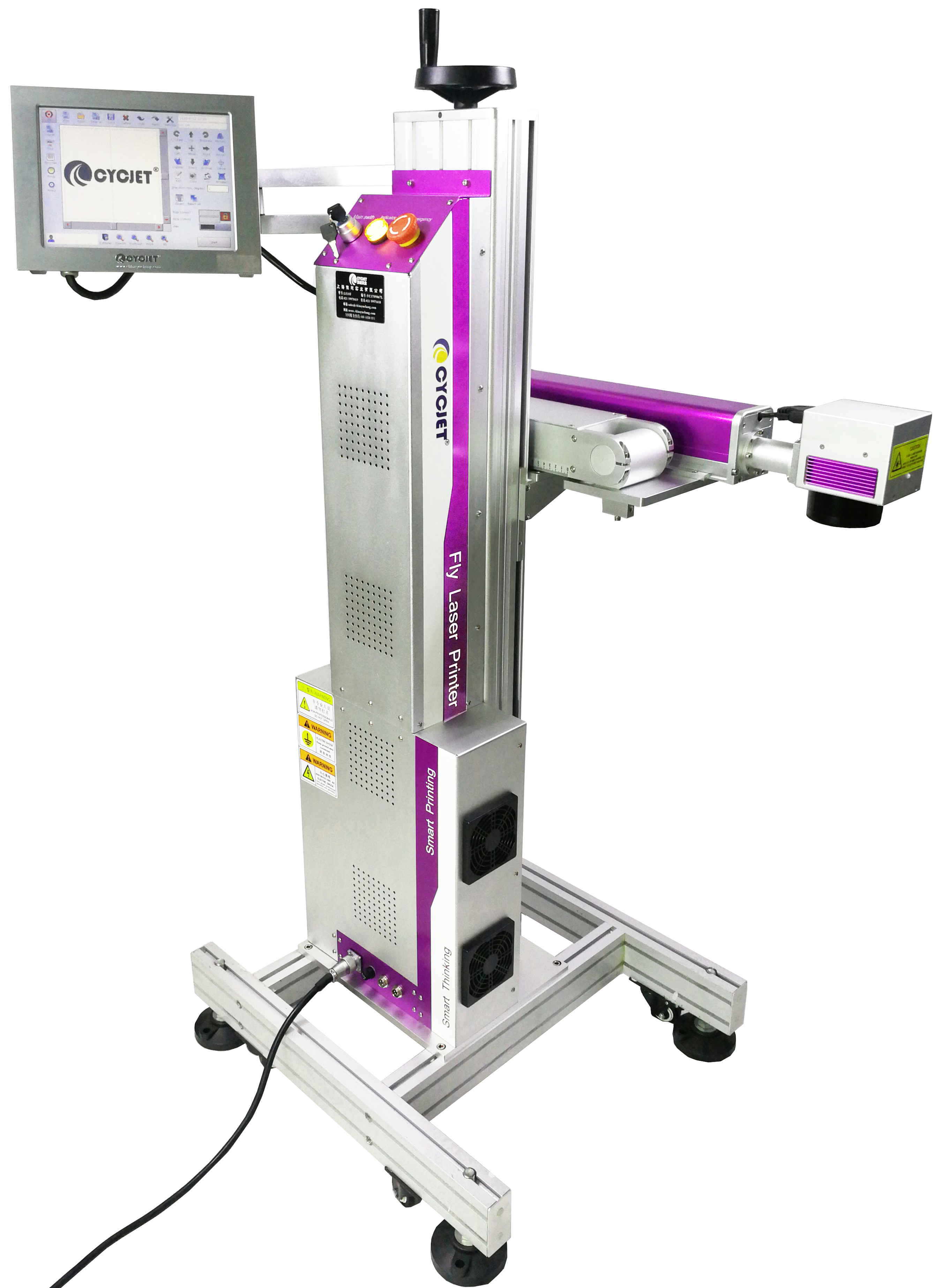 Máy khắc laser dây truyền công nghiệp