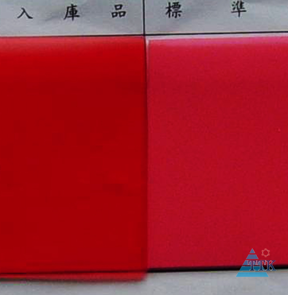 Bột màu hữu cơ Red 48:1