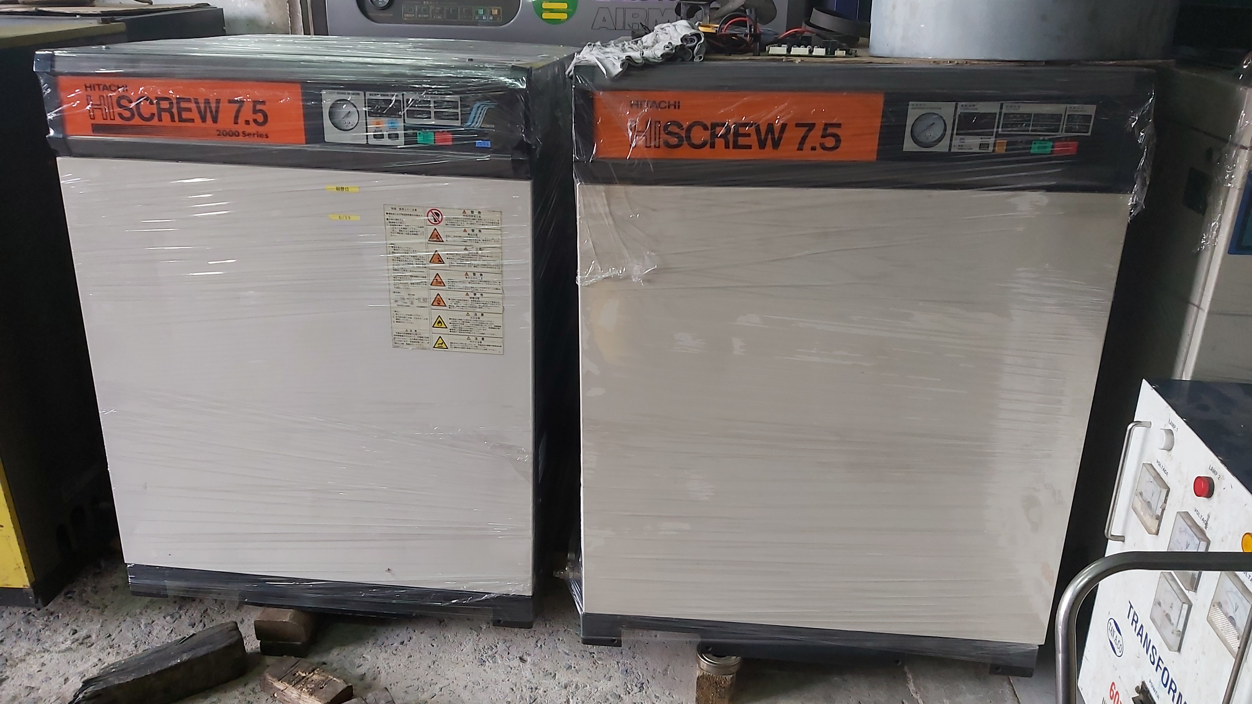 Máy nén khí trục vít Hitachi 10HP