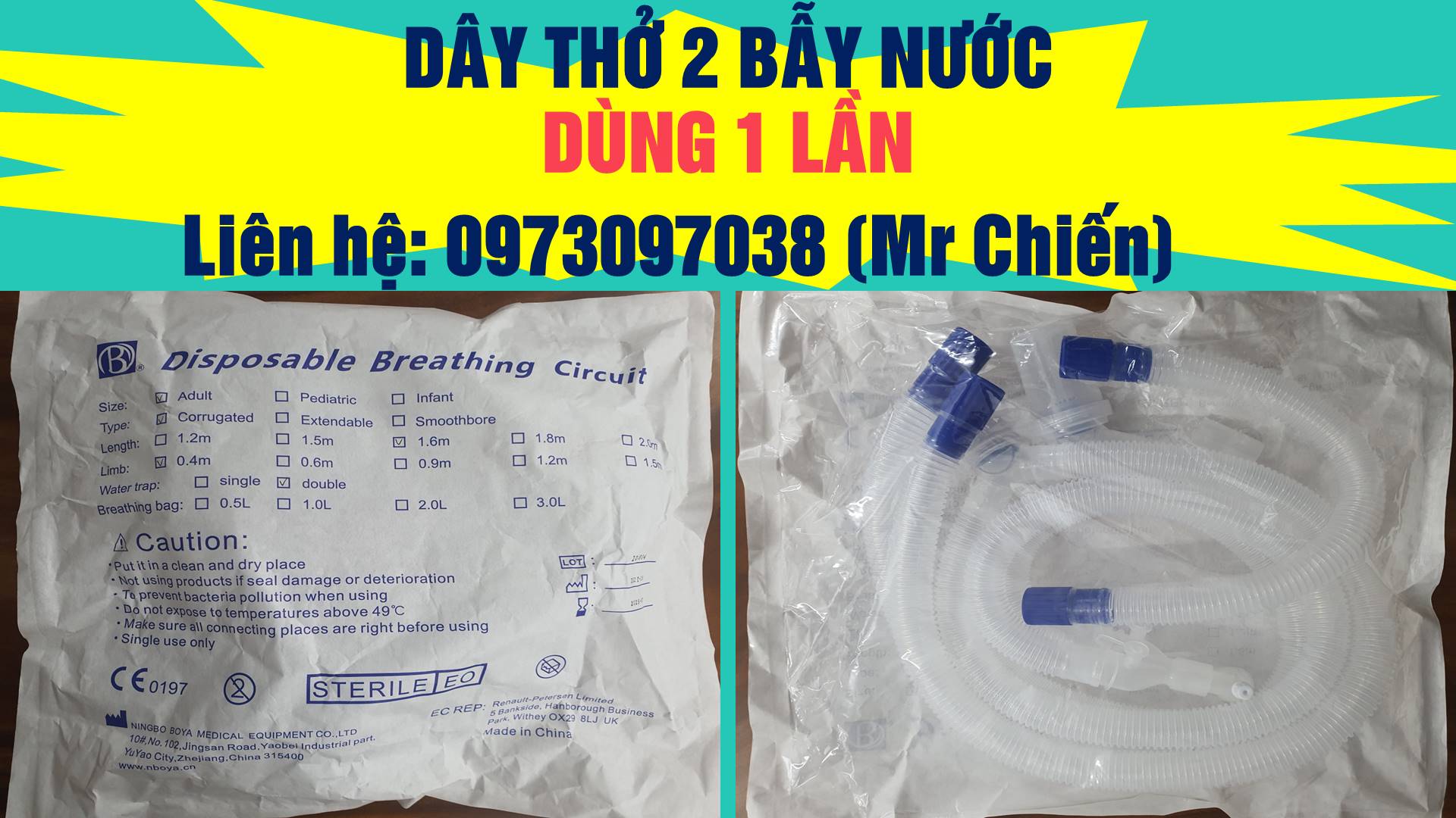 Bộ dây thở 2 bẫy nước dùng 1 lần