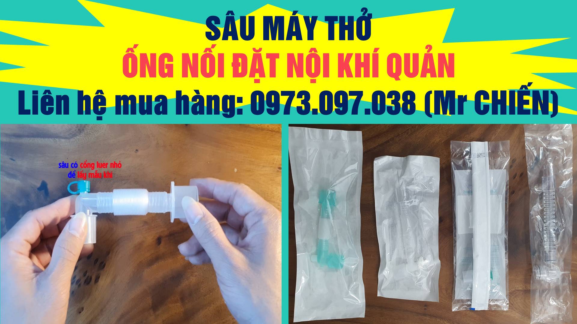 Sâu máy thở