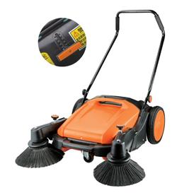 Máy quét rác đẩy tay cơ học Koisu MS980