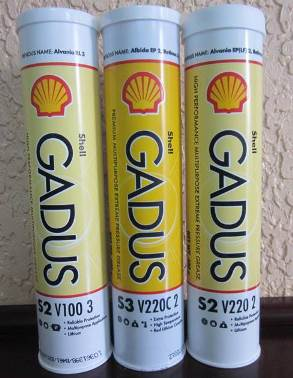 Mỡ Shell Gadus S2 V220