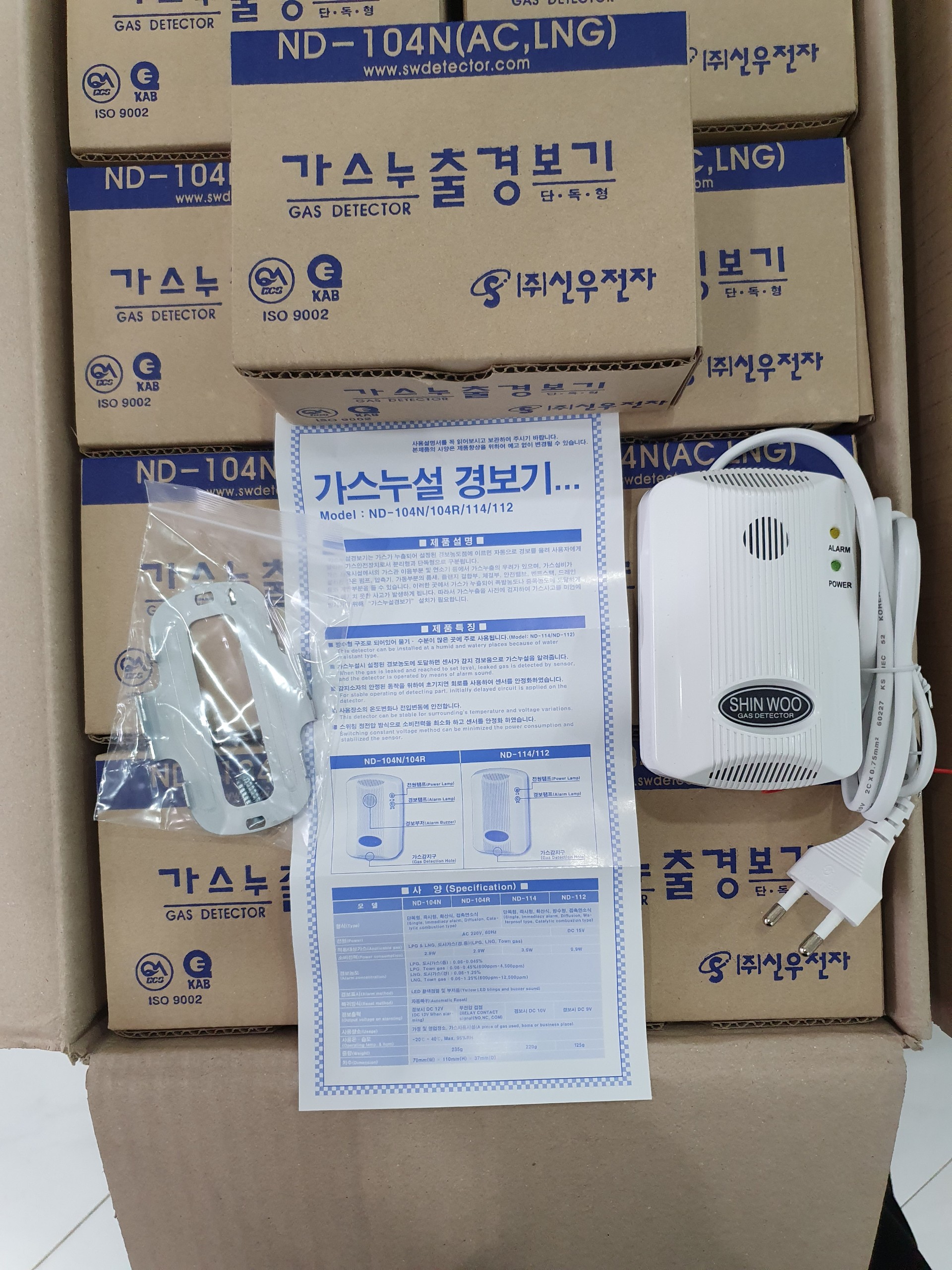 Đầu dò gas  Hàn Quốc ND-104N