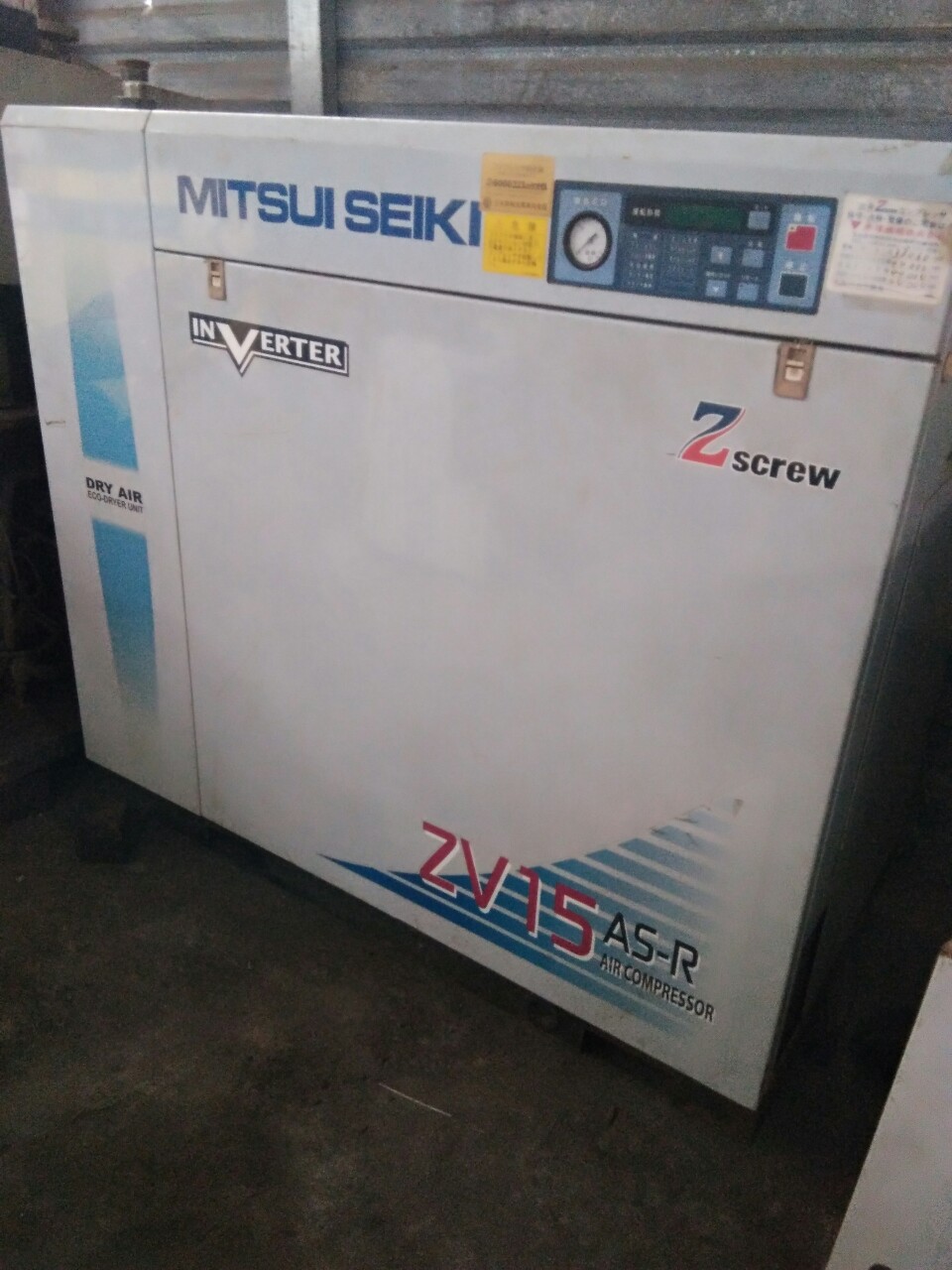 Máy nén khí trục vít Mitsuiseiki Inverter 15kw 20HP