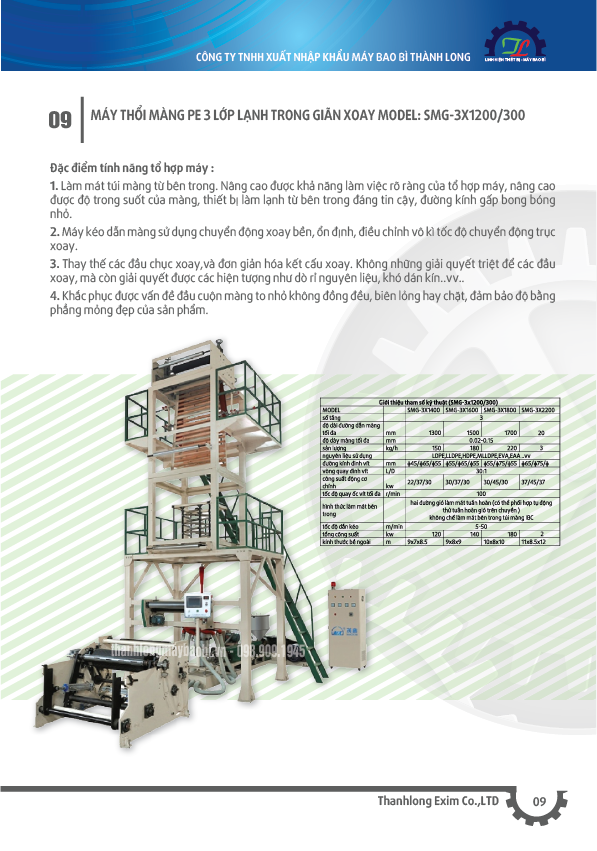 Máy thổi màng PE 3 lớp lạnh trong