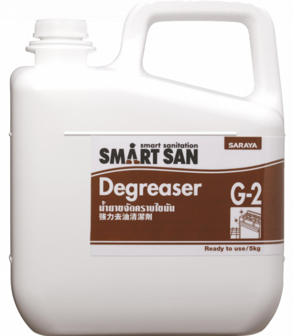 Dung dịch tẩy rửa dầu mỡ Degreaser G-2