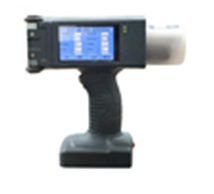 Máy in phun cầm tay chữ lớn CH-10 công nghệ mới