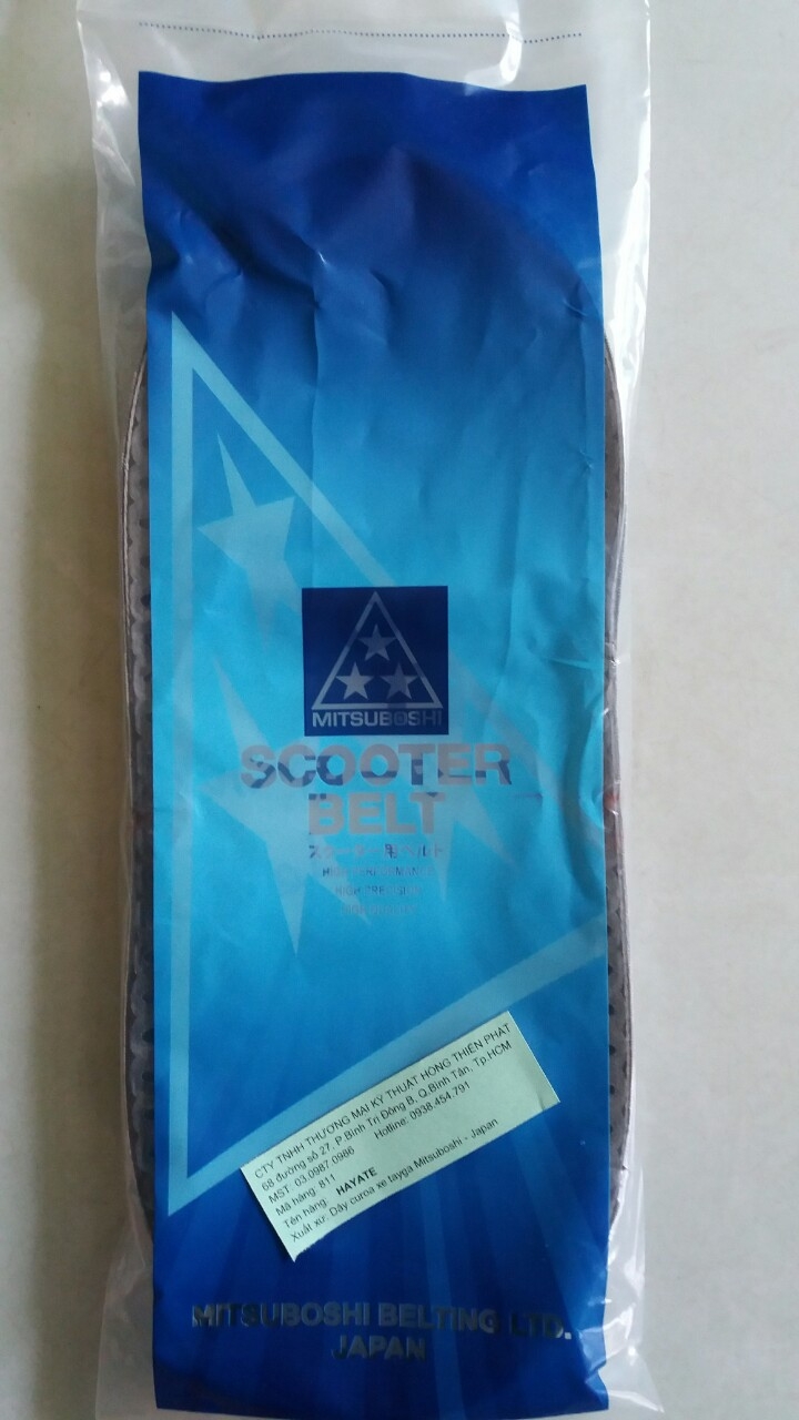 Dây curoa xe tay ga Stream, Spacy, E.Sky, Spacy 100, Excel 1, 2, Hayate