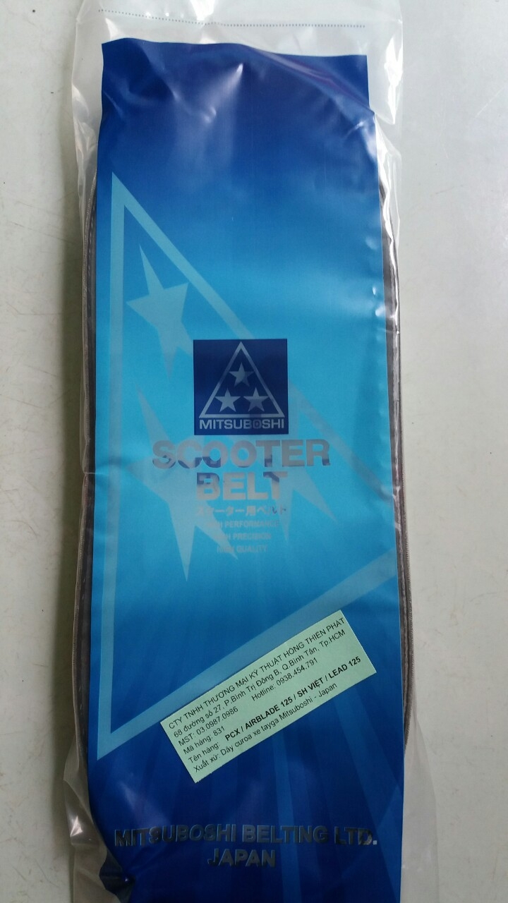 Dây curoa xe tay ga Airblade 125, PCX, SH Việt, Lead 125