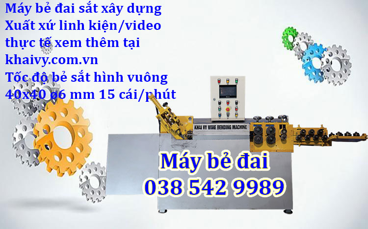 Máy bẻ đai sắt