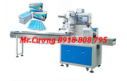Máy đóng gói khẩu trang