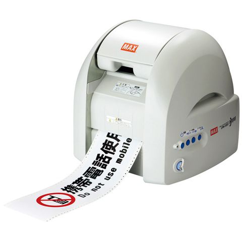 Máy in và cắt nhãn tự động CPM-100HG3K