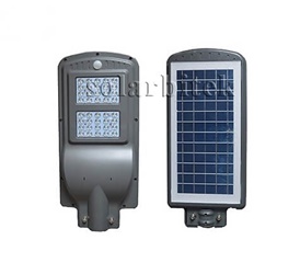 Đèn năng lượng mặt trời liền thể 40W BI-SL1040