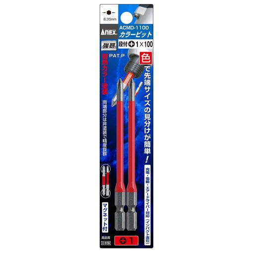 Vỉ 2 mũi vít 4 cạnh ACMD-1100 Anex