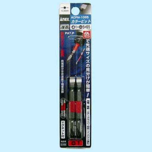 Vỉ 2 mũi vít 2 đầu có từ tính ACPM-1065 Anex