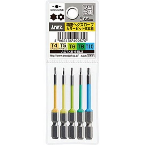Vỉ 5 mũi vít hình sao 5 cái ACTX5-65L2 Anex