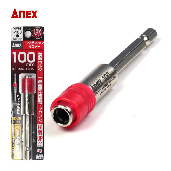 Thanh nối dài AEH-100 Anex