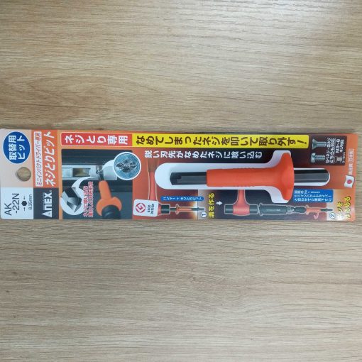 Mũi vít tháo vít gỉ AK-22N Anex