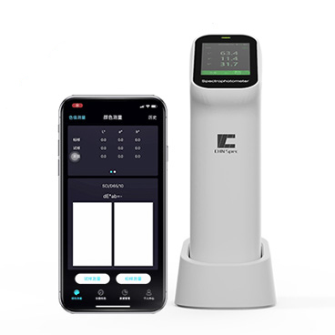 Máy đo màu vải CS-520