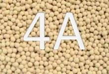Hạt hút ẩm Molecular Sieve 4A