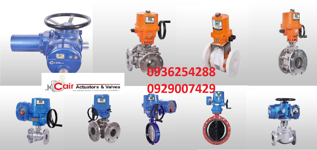 Van điện Cair - Actuator