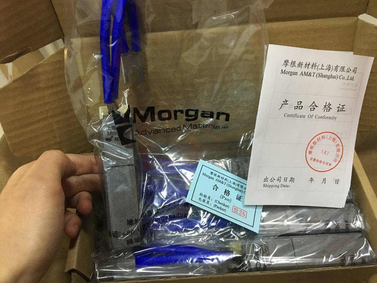 Chổi than Morgan NCC 634
