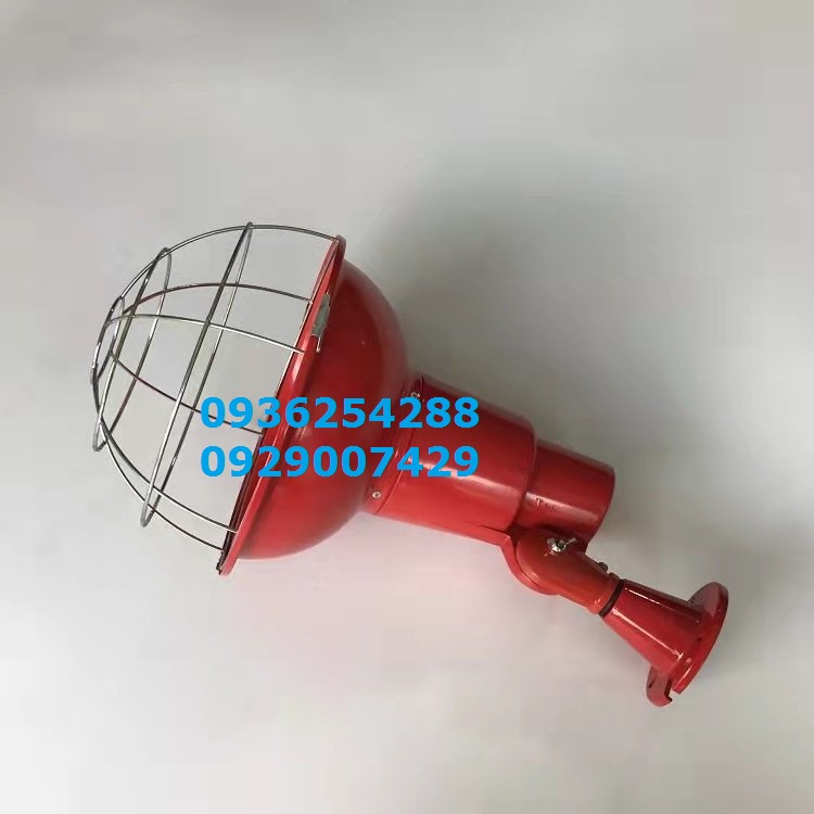 Chao đèn chiếu sáng công nghiệp zhonglian màu đỏ Trung Quốc dùng cho nhà xưởng
