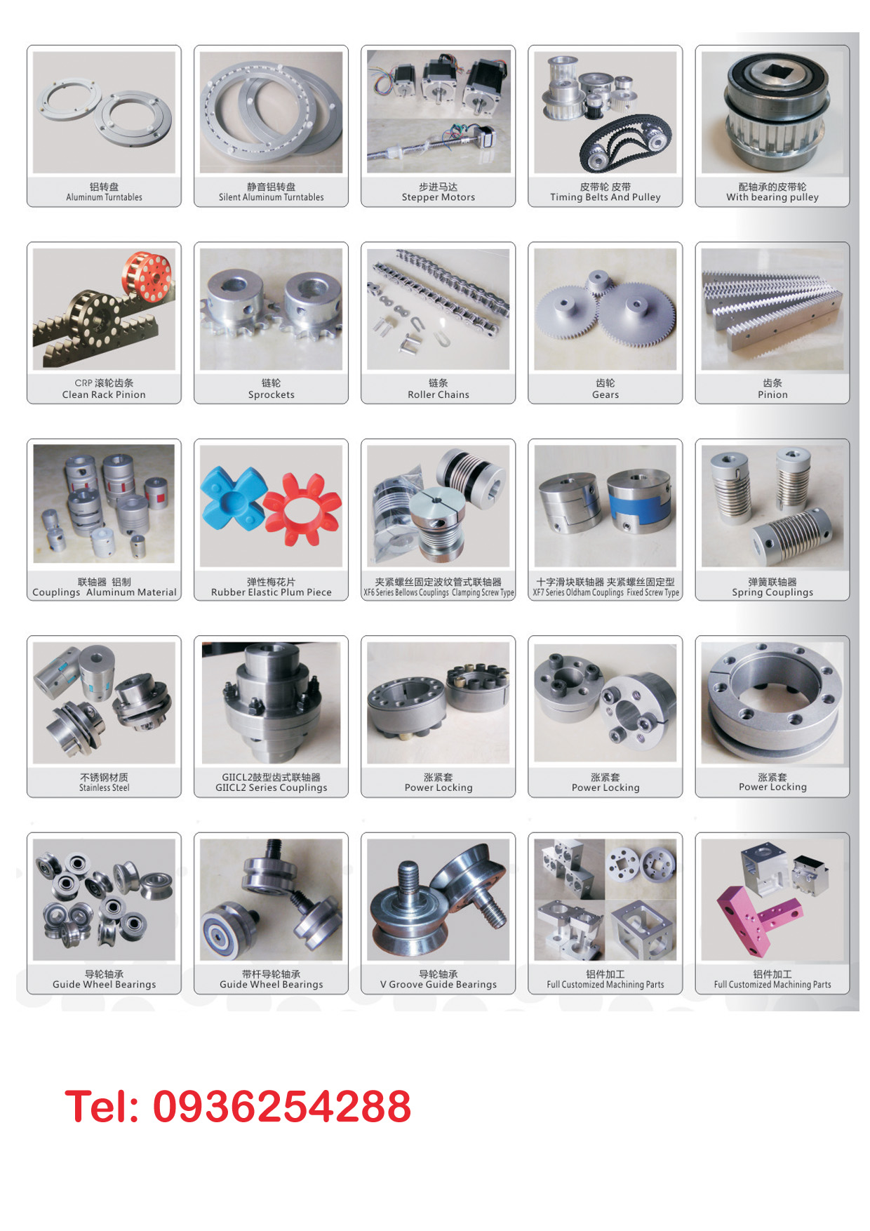 Khớp nối cầu thép 16mm- Bi mắt Trâu