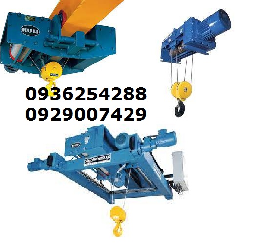 Palang cáp điện Kuli (Đức)