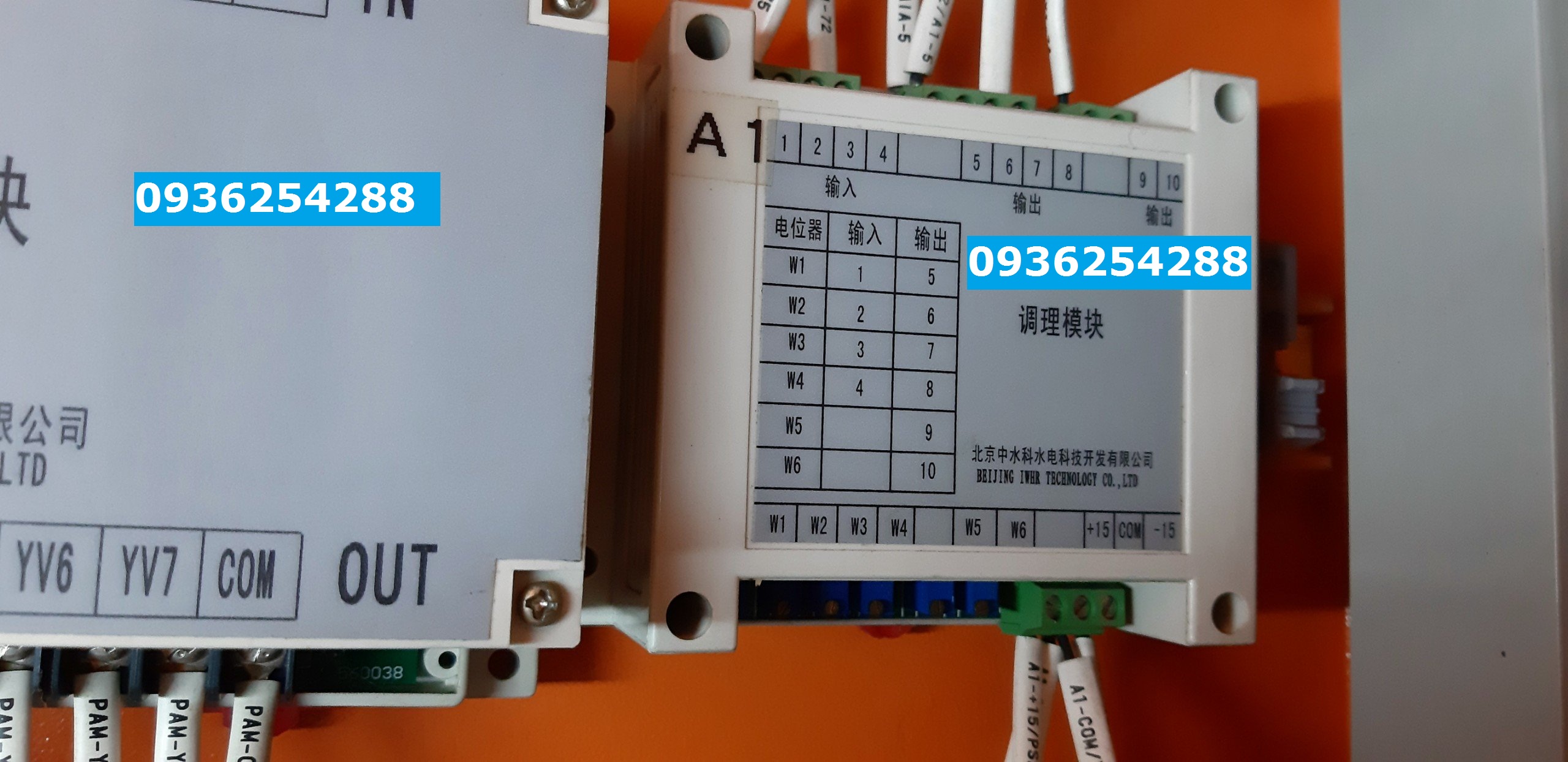 Module điều chỉnh tín hiệu Analog PLC