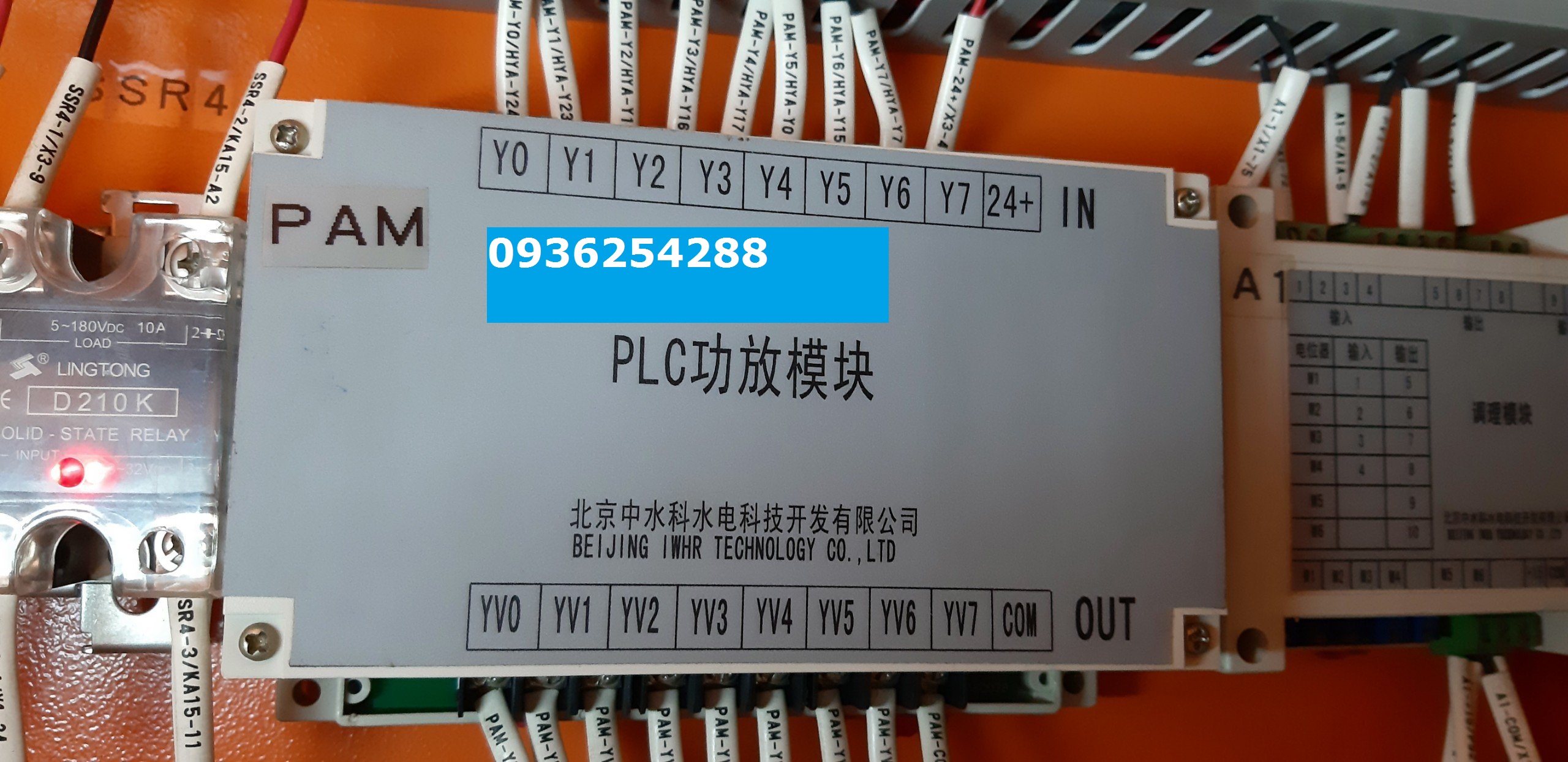 Module điều chỉnh tín hiệu Analog PLC
