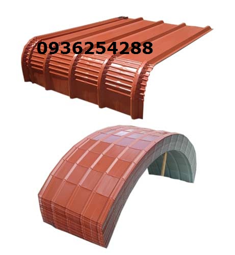 Tấm bao che băng tải- Tôn vòm