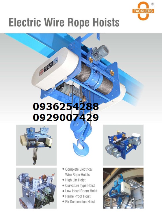 Tời điện dầm đơn 2 tấn Bi-Rail Trolley Ấn Độ
