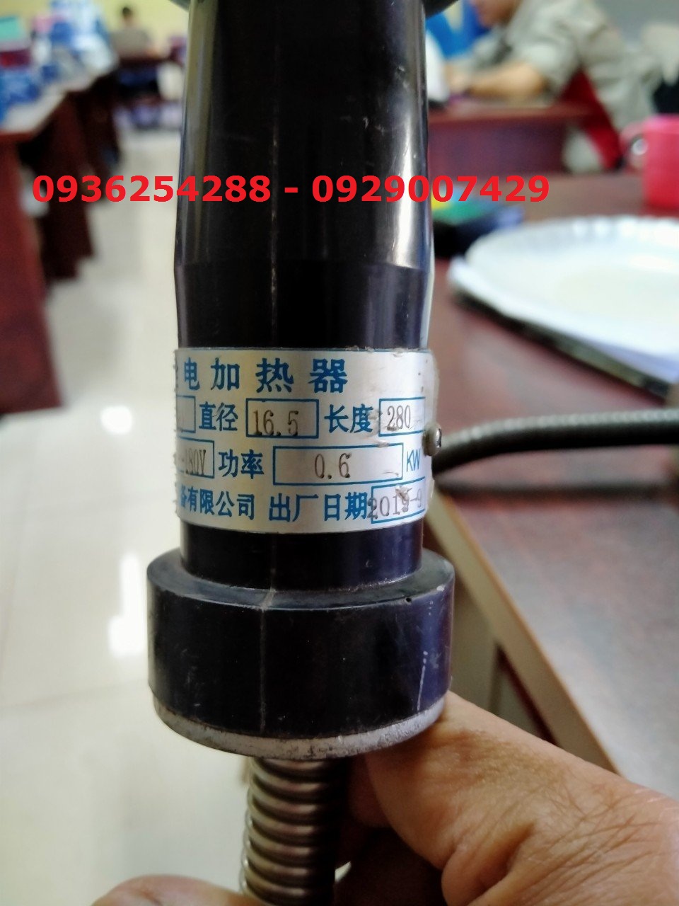 Bộ gia nhiệt bu lông ZJ-17-2 (R)