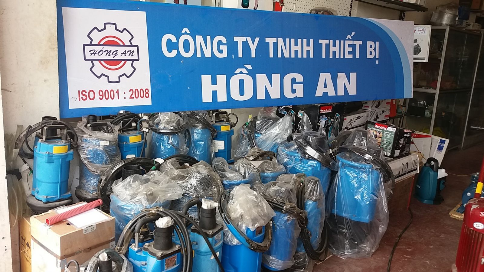 Bơm chìm nước thải Tsurumi KTZ 411