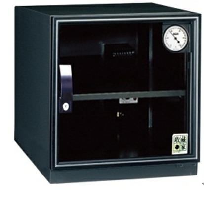 Tủ chống ẩm Eureka AD-51 (50lít)