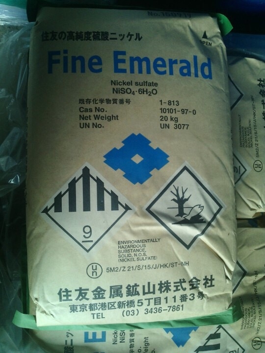 Nickel Sulfate