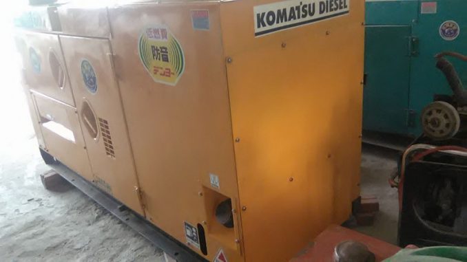 Máy phát điện Cummins 450KVA