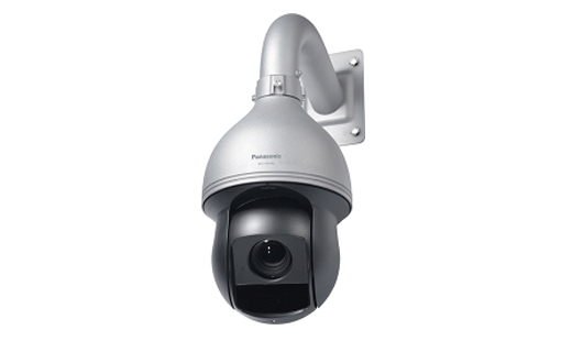 Camera mạng PTZ  hồng ngoại WV-V6430L