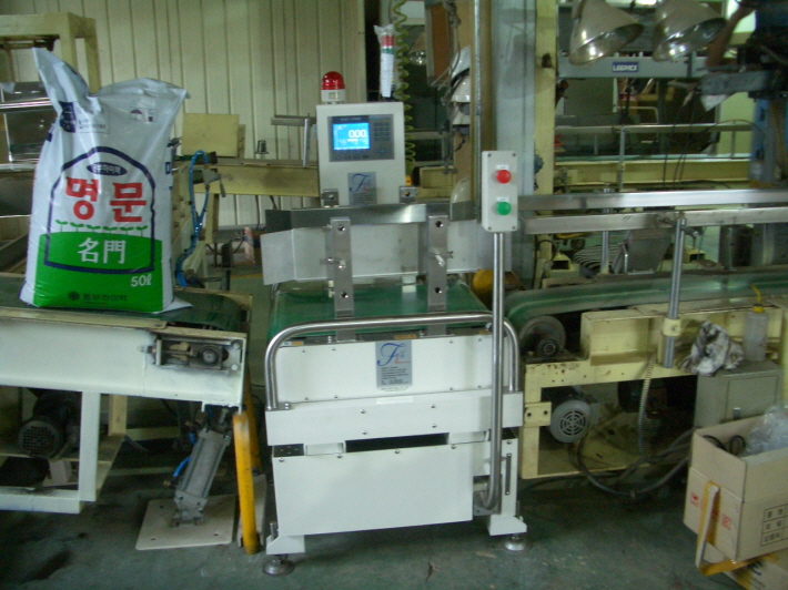Cân kiểm tra sản phẩm